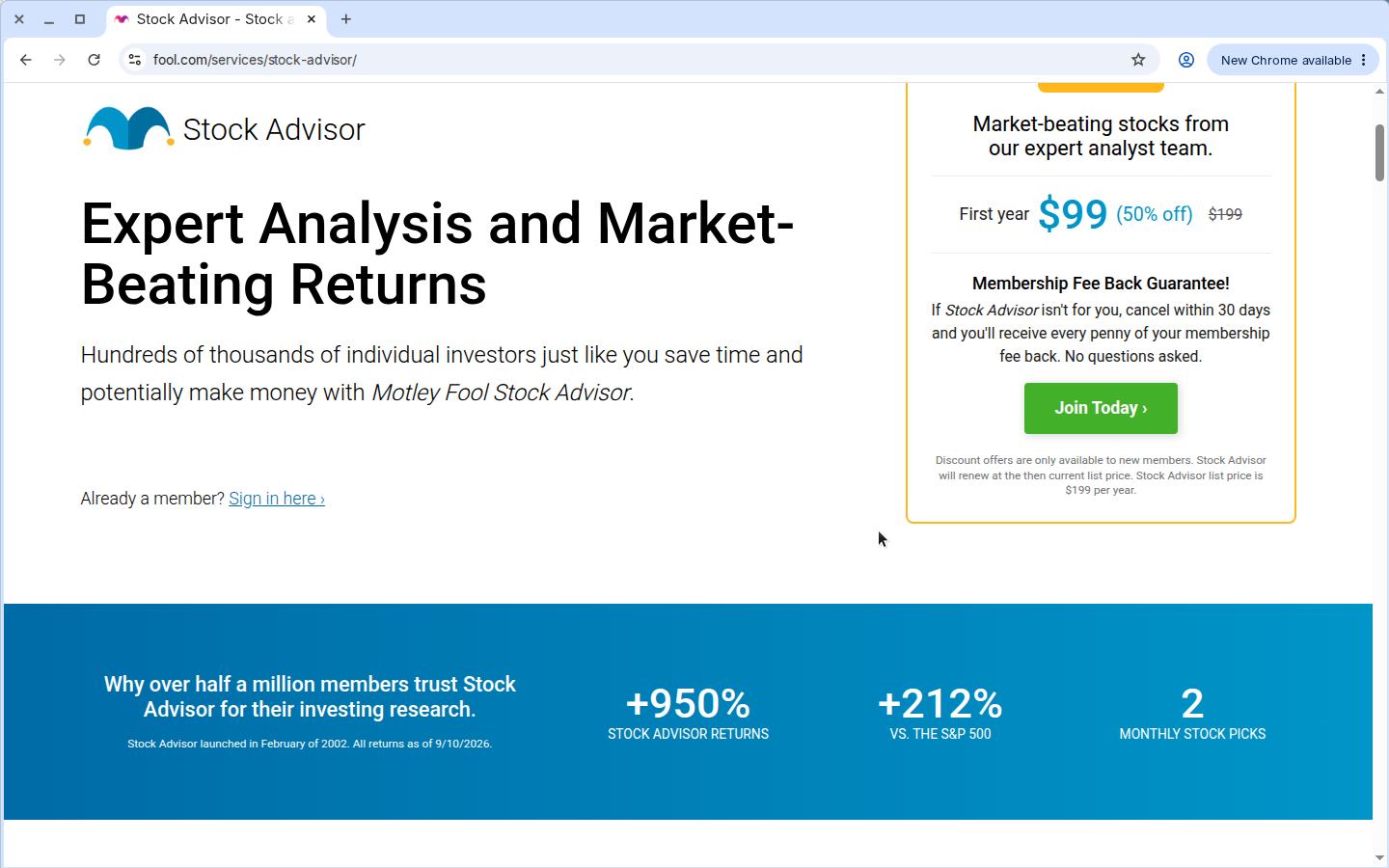 Motley Fool product page